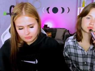  ameli-deep chat room