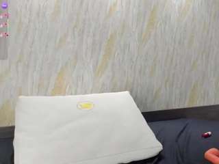 ammie-kova webcam model