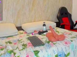  ammie-kova chat room