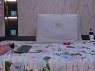 ammie-kova webcam