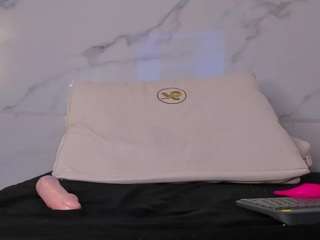 ammie-kova Live Webcam on CamSoda