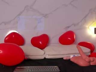  ammie-kova chat room
