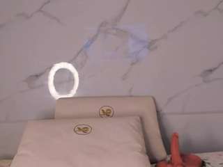 ammie-kova chat room