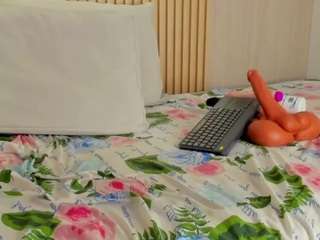 Ammie-Kova