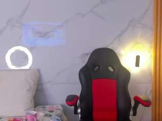 ammie-kova webcam model