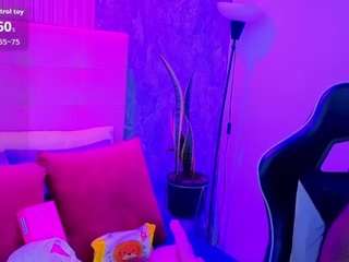 ammie-kova