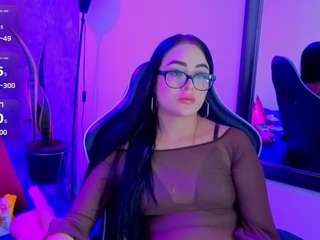 ammie-kova