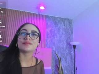 ammie-kova