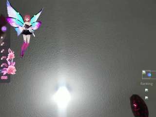 hanna-wish webcam model