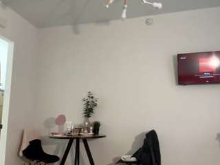 tiarajex Live Webcam on CamSoda