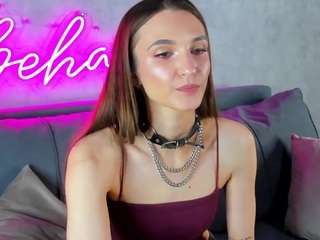 virdjinia-green webcam model