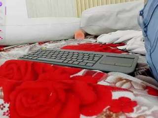  alene-saenz chat room