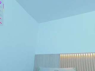 alene-saenz webcam