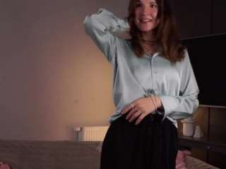 luciafullbright Modèle Webcam Profil