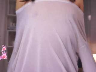 marandareimmer webcam model