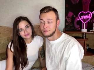 PettalCouple