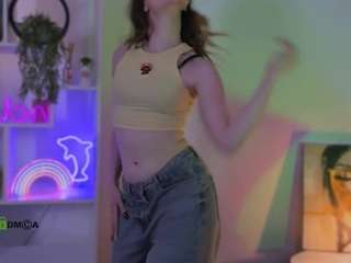 ruby-bean1 webcam