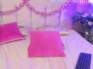 Live webcam model salomeehillss on Soda Cams