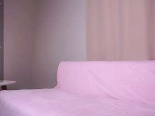 eloiscobane from CamSoda is Freechat