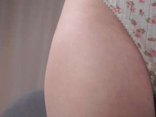 eloiscobane camsoda