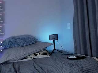 ariadne-rose webcam
