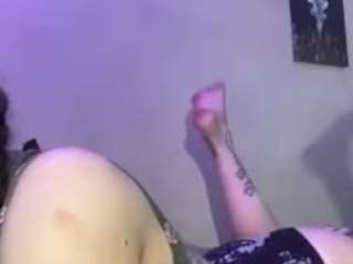 maerijane