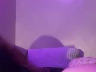 maerijane