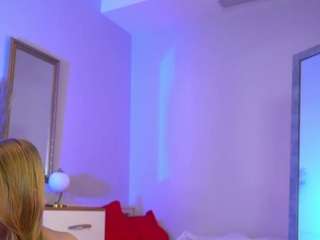 lillianweal Live Webcam on CamSoda