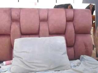 ariana-pearl webcam
