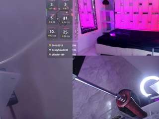 CataleyaGlow