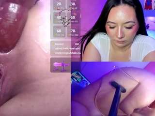 CataleyaGlow live cam preview