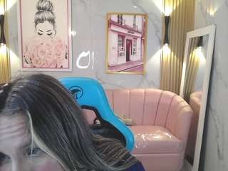 jade-jones-a Live Webcam on {site_name}