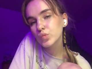 loviecoccia Live Webcam on CamSoda