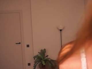 MaziePerine