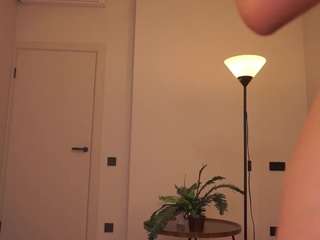 mazieperine webcam