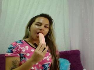 sofi-dream1 webcam