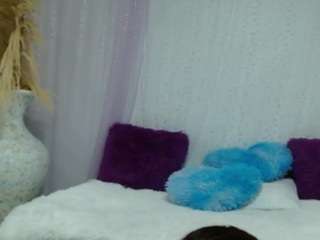 sofi-dream1 webcam