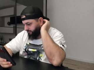 dravenpeak Live Webcam on CamSoda