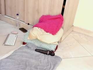 EiaSwon