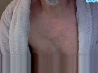 essartier webcam model