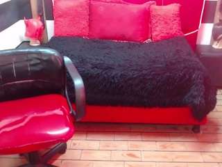  hani-ran chat room