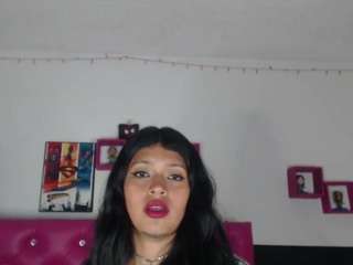  hani-ran chat room