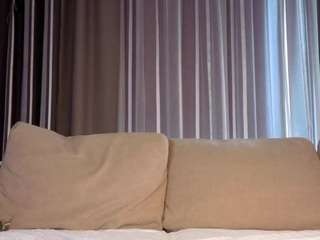 dianacarriere webcam