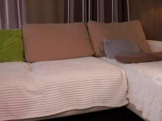 dianacarriere live webcam show