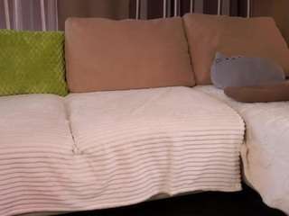 DianaCarriere live webcam show