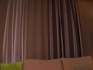 DianaCarriere