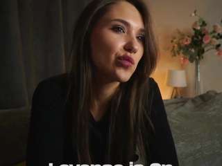 eugenajeffreys