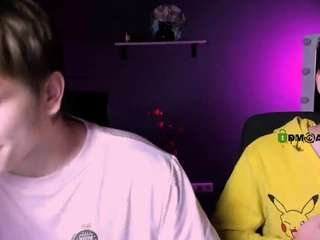 joseph-bear webcam