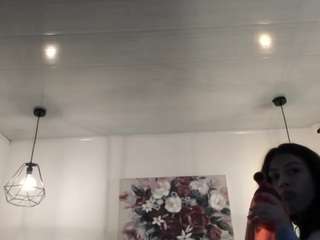 sophiielust webcam