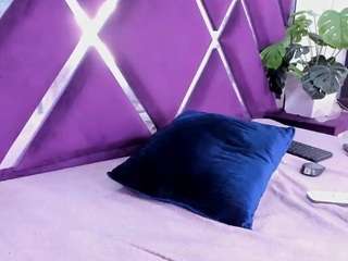 naisasm Live Webcam on CamSoda